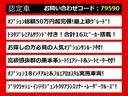 関東最大級クラウン専門店！人気のクラウンがずらり！車種専属スタッフがお出迎え！色々回る面倒が無く、その場でたくさんの車両を比較できます！グレードや装備の特徴など、ご自由にご覧ください！