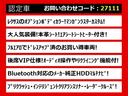 関東最大級クラウン専門店!人気のクラウンがずらり!車種専属スタッフがお出迎え!色々回る面倒が無く、その場でたくさんの車両を比較できます!グレードや装備の特徴など、ご自由にご覧ください!
