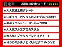 関東最大級クラウン専門店！人気のクラウンがずらり！車種専属スタッフがお出迎え！色々回る面倒が無く、その場でたくさんの車両を比較できます！グレードや装備の特徴など、ご自由にご覧ください！