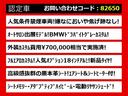 関東最大級クラウン専門店！人気のクラウンがずらり！車種専属スタッフがお出迎え！色々回る面倒が無く、その場でたくさんの車両を比較できます！グレードや装備の特徴など、ご自由にご覧ください！