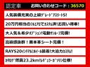 関東最大級クラウン専門店！人気のクラウンがずらり！車種専属スタッフがお出迎え！色々回る面倒が無く、その場でたくさんの車両を比較できます！グレードや装備の特徴など、ご自由にご覧ください！