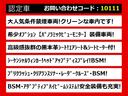 関東最大級クラウン専門店!人気のクラウンがずらり!車種専属スタッフがお出迎え!色々回る面倒が無く、その場でたくさんの車両を比較できます!グレードや装備の特徴など、ご自由にご覧ください!