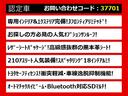 関東最大級クラウン専門店!人気のクラウンがずらり!車種専属スタッフがお出迎え!色々回る面倒が無く、その場でたくさんの車両を比較できます!グレードや装備の特徴など、ご自由にご覧ください!