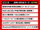 関東最大級クラウン専門店!人気のクラウンがずらり!車種専属スタッフがお出迎え!色々回る面倒が無く、その場でたくさんの車両を比較できます!グレードや装備の特徴など、ご自由にご覧ください!