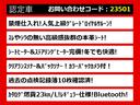 関東最大級クラウン専門店！人気のクラウンがずらり！車種専属スタッフがお出迎え！色々回る面倒が無く、その場でたくさんの車両を比較できます！グレードや装備の特徴など、ご自由にご覧ください！