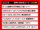 関東最大級クラウン専門店！人気のクラウンがずらり！車種専属スタッフがお出迎え！色々回る面倒が無く、その場でたくさんの車両を比較できます！グレードや装備の特徴など、ご自由にご覧ください！