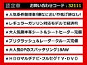 関東最大級クラウン専門店！人気のクラウンがずらり！車種専属スタッフがお出迎え！色々回る面倒が無く、その場でたくさんの車両を比較できます！グレードや装備の特徴など、ご自由にご覧ください！