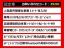 関東最大級クラウン専門店!人気のクラウンがずらり!車種専属スタッフがお出迎え!色々回る面倒が無く、その場でたくさんの車両を比較できます!グレードや装備の特徴など、ご自由にご覧ください!