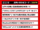 関東最大級クラウン専門店！人気のクラウンがずらり！車種専属スタッフがお出迎え！色々回る面倒が無く、その場でたくさんの車両を比較できます！グレードや装備の特徴など、ご自由にご覧ください！