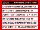 関東最大級クラウン専門店！人気のクラウンがずらり！車種専属スタッフがお出迎え！色々回る面倒が無く、その場でたくさんの車両を比較できます！グレードや装備の特徴など、ご自由にご覧ください！