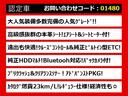 関東最大級クラウン専門店！人気のクラウンがずらり！車種専属スタッフがお出迎え！色々回る面倒が無く、その場でたくさんの車両を比較できます！グレードや装備の特徴など、ご自由にご覧ください！