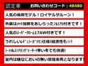 関東最大級クラウン専門店！人気のクラウンがずらり！車種専属スタッフがお出迎え！色々回る面倒が無く、その場でたくさんの車両を比較できます！グレードや装備の特徴など、ご自由にご覧ください！