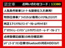 関東最大級クラウン専門店！人気のクラウンがずらり！車種専属スタッフがお出迎え！色々回る面倒が無く、その場でたくさんの車両を比較できます！グレードや装備の特徴など、ご自由にご覧ください！