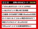関東最大級クラウン専門店！人気のクラウンがずらり！車種専属スタッフがお出迎え！色々回る面倒が無く、その場でたくさんの車両を比較できます！グレードや装備の特徴など、ご自由にご覧ください！