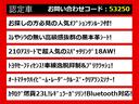 関東最大級クラウン専門店！人気のクラウンがずらり！車種専属スタッフがお出迎え！色々回る面倒が無く、その場でたくさんの車両を比較できます！グレードや装備の特徴など、ご自由にご覧ください！