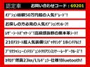 関東最大級クラウン専門店！人気のクラウンがずらり！車種専属スタッフがお出迎え！色々回る面倒が無く、その場でたくさんの車両を比較できます！グレードや装備の特徴など、ご自由にご覧ください！