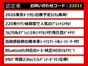 関東最大級クラウン専門店!人気のクラウンがずらり!車種専属スタッフがお出迎え!色々回る面倒が無く、その場でたくさんの車両を比較できます!グレードや装備の特徴など、ご自由にご覧ください!