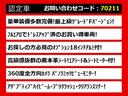 関東最大級クラウン専門店！人気のクラウンがずらり！車種専属スタッフがお出迎え！色々回る面倒が無く、その場でたくさんの車両を比較できます！グレードや装備の特徴など、ご自由にご覧ください！