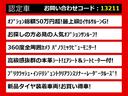 関東最大級クラウン専門店！人気のクラウンがずらり！車種専属スタッフがお出迎え！色々回る面倒が無く、その場でたくさんの車両を比較できます！グレードや装備の特徴など、ご自由にご覧ください！