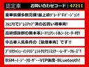 ボディの鏡面研磨＆ガラスコーティングも承っております！！お手入れは水洗いのでＯＫ！！