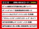 関東最大級クラウン専門店！人気のクラウンがずらり！車種専属スタッフがお出迎え！色々回る面倒が無く、その場でたくさんの車両を比較できます！グレードや装備の特徴など、ご自由にご覧ください！