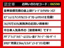 関東最大級クラウン専門店！人気のクラウンがずらり！車種専属スタッフがお出迎え！色々回る面倒が無く、その場でたくさんの車両を比較できます！グレードや装備の特徴など、ご自由にご覧ください！