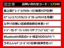関東最大級クラウン専門店！人気のクラウンがずらり！車種専属スタッフがお出迎え！色々回る面倒が無く、その場でたくさんの車両を比較できます！グレードや装備の特徴など、ご自由にご覧ください！