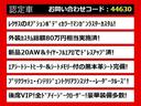 関東最大級クラウン専門店！人気のクラウンがずらり！車種専属スタッフがお出迎え！色々回る面倒が無く、その場でたくさんの車両を比較できます！グレードや装備の特徴など、ご自由にご覧ください！