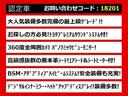 関東最大級クラウン専門店！人気のクラウンがずらり！車種専属スタッフがお出迎え！色々回る面倒が無く、その場でたくさんの車両を比較できます！グレードや装備の特徴など、ご自由にご覧ください！