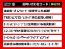 関東最大級クラウン専門店！人気のクラウンがずらり！車種専属スタッフがお出迎え！色々回る面倒が無く、その場でたくさんの車両を比較できます！グレードや装備の特徴など、ご自由にご覧ください！