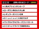 関東最大級クラウン専門店！人気のクラウンがずらり！車種専属スタッフがお出迎え！色々回る面倒が無く、その場でたくさんの車両を比較できます！グレードや装備の特徴など、ご自由にご覧ください！
