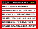 関東最大級クラウン専門店！人気のクラウンがずらり！車種専属スタッフがお出迎え！色々回る面倒が無く、その場でたくさんの車両を比較できます！グレードや装備の特徴など、ご自由にご覧ください！