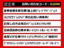 関東最大級クラウン専門店！人気のクラウンがずらり！車種専属スタッフがお出迎え！色々回る面倒が無く、その場でたくさんの車両を比較できます！グレードや装備の特徴など、ご自由にご覧ください！