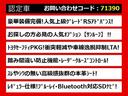 関東最大級クラウン専門店！人気のクラウンがずらり！車種専属スタッフがお出迎え！色々回る面倒が無く、その場でたくさんの車両を比較できます！グレードや装備の特徴など、ご自由にご覧ください！