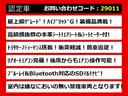 関東最大級クラウン専門店！人気のクラウンがずらり！車種専属スタッフがお出迎え！色々回る面倒が無く、その場でたくさんの車両を比較できます！グレードや装備の特徴など、ご自由にご覧ください！