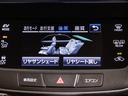ロイヤルサルーンＧ　後期（禁煙車）（フラクセン本革シート）（トヨタセーフティセンス）（リヤコンフォートパッケージ）衝突軽減ブレーキ　車線逸脱抑制ＬＤＡ　レーダークルーズ　ＢＳＭ　アダプティブハイビーム　Ｂｌｕｅｔｏｏｔｈ（49枚目）