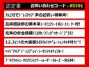 関東最大級クラウン専門店！人気のクラウンがずらり！車種専属スタッフがお出迎え！色々回る面倒が無く、その場でたくさんの車両を比較できます！グレードや装備の特徴など、ご自由にご覧ください！
