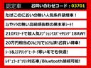 関東最大級クラウン専門店！人気のクラウンがずらり！車種専属スタッフがお出迎え！色々回る面倒が無く、その場でたくさんの車両を比較できます！グレードや装備の特徴など、ご自由にご覧ください！