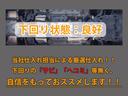 アスリートＳ　後期型（禁煙車）（黒本革シート）（オプション１８インチアルミホイール）（フルエアロ）ＳＤナビ　Ｂｌｕｅｔｏｏｔｈ対応　レギュラーガソリン仕様　シートヒーター　ステアリングヒーター　スパッタリングアルミ（29枚目）