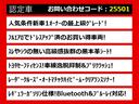 関東最大級クラウン専門店！人気のクラウンがずらり！車種専属スタッフがお出迎え！色々回る面倒が無く、その場でたくさんの車両を比較できます！グレードや装備の特徴など、ご自由にご覧ください！