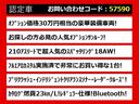 関東最大級クラウン専門店！人気のクラウンがずらり！車種専属スタッフがお出迎え！色々回る面倒が無く、その場でたくさんの車両を比較できます！グレードや装備の特徴など、ご自由にご覧ください！