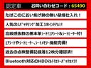 関東最大級クラウン専門店！人気のクラウンがずらり！車種専属スタッフがお出迎え！色々回る面倒が無く、その場でたくさんの車両を比較できます！グレードや装備の特徴など、ご自由にご覧ください！