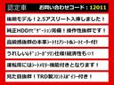 関東最大級クラウン専門店！人気のクラウンがずらり！車種専属スタッフがお出迎え！色々回る面倒が無く、その場でたくさんの車両を比較できます！グレードや装備の特徴など、ご自由にご覧ください！