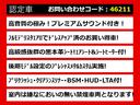 関東最大級クラウン専門店！人気のクラウンがずらり！車種専属スタッフがお出迎え！色々回る面倒が無く、その場でたくさんの車両を比較できます！グレードや装備の特徴など、ご自由にご覧ください！
