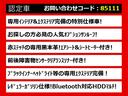 関東最大級クラウン専門店！人気のクラウンがずらり！車種専属スタッフがお出迎え！色々回る面倒が無く、その場でたくさんの車両を比較できます！グレードや装備の特徴など、ご自由にご覧ください！