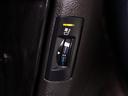 ２．５アスリート　アニバーサリーエディション　後期型（サンルーフ）（専用黒本革シート）（特別仕様車）（クリアランスソナー）ＨＤＤマルチナビ　ＢＬｕｅｔｏｏｔｈ対応　レギュラーガソリン仕様　バックカメラ＆サイドカメラ　専用インテリア＆エクステリア（40枚目）