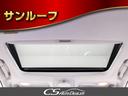 ２．５アスリート　アニバーサリーエディション　後期型（サンルーフ）（専用黒本革シート）（特別仕様車）（クリアランスソナー）ＨＤＤマルチナビ　ＢＬｕｅｔｏｏｔｈ対応　レギュラーガソリン仕様　バックカメラ＆サイドカメラ　専用インテリア＆エクステリア（53枚目）