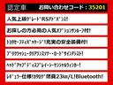 関東最大級クラウン専門店！人気のクラウンがずらり！車種専属スタッフがお出迎え！色々回る面倒が無く、その場でたくさんの車両を比較できます！グレードや装備の特徴など、ご自由にご覧ください！