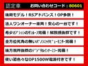 関東最大級クラウン専門店！人気のクラウンがずらり！車種専属スタッフがお出迎え！色々回る面倒が無く、その場でたくさんの車両を比較できます！グレードや装備の特徴など、ご自由にご覧ください！