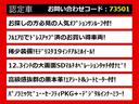 関東最大級クラウン専門店！人気のクラウンがずらり！車種専属スタッフがお出迎え！色々回る面倒が無く、その場でたくさんの車両を比較できます！グレードや装備の特徴など、ご自由にご覧ください！